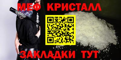 Альфа ПВП Нижний Тагил