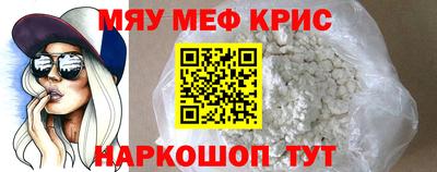 мдпв Норильск
