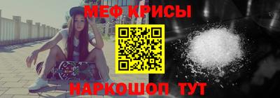 Альфа ПВП Нижний Тагил