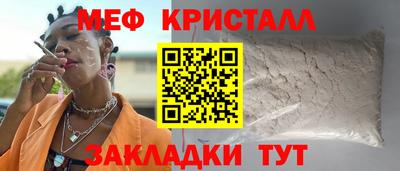 Альфа ПВП Нижний Тагил