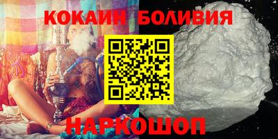 мдпв Норильск