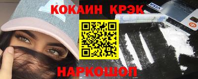прущая мука Новоалександровск