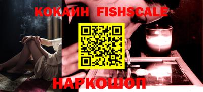 Альфа ПВП Нижний Тагил