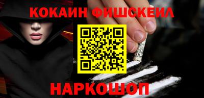 Альфа ПВП Нижний Тагил