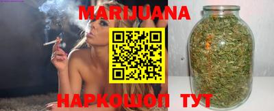 2c-b Новоалтайск