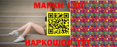 Альфа ПВП Нижний Тагил