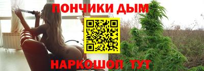 мдпв Норильск
