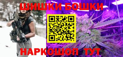прущая мука Новоалександровск