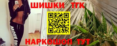 прущая мука Новоалександровск