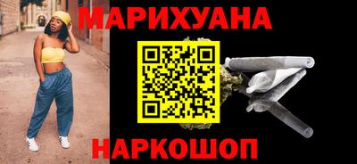 Альфа ПВП Нижний Тагил