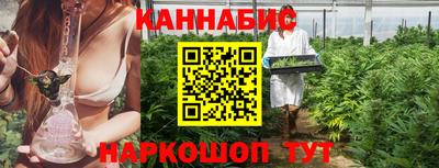 2c-b Новоалтайск