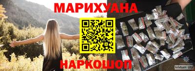 2c-b Новоалтайск