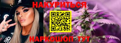трава Ноябрьск