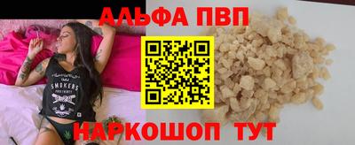 мдпв Норильск