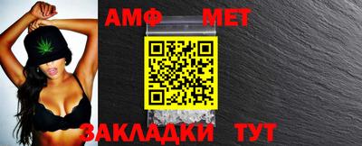 Альфа ПВП Нижний Тагил