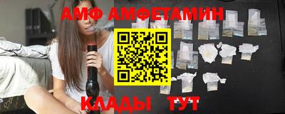 2c-b Новоалтайск