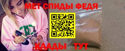 мдпв Норильск