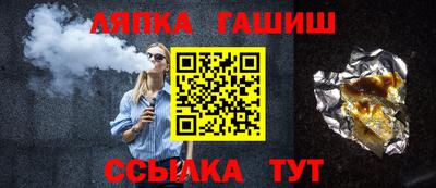 мдпв Норильск