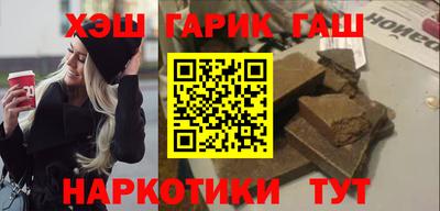 2c-b Новоалтайск