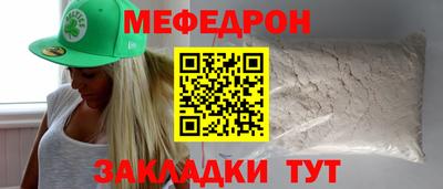 2c-b Новоалтайск